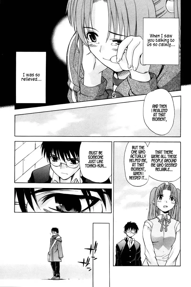 Shingetsutan Tsukihime Chapter 2 22